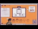 【アーカイブ#69】岩崎諒太が体を張って何かをする番組