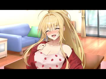 【ボイロ劇場】マスター君の家にお泊りしましょう（提案）