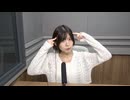【チャンネル会員限定#268】田中真奈美 The world is your oyster【映像付き版】