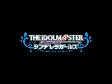 【シンデレラガール総選挙2026アイドル応援投稿祭 応援動画】唸れ衝撃の in Jamaica