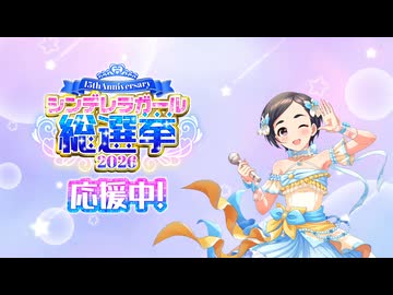 松尾千鶴あいうえお作文で曲を作った