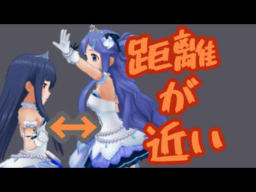 【浅利七海】つかすはなれす【紹介動画】