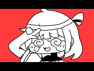 ROT FOR CLOUCUMBER (feat. Kyuri)