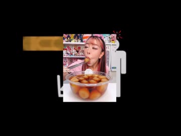 【音MAD】バター・バター・こんにゃく・こんにゃく・バター・こんにゃく・こんにゃく