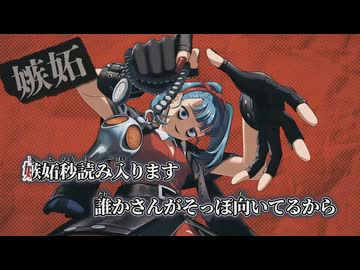 【ニコカラ】洗脳／DECO*27 off vocal
