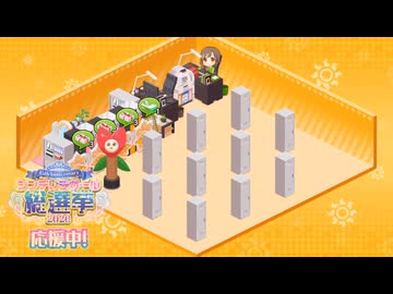 【デレステ】ルームのロッカーで「ロッカー大好きなメンバー紹介」やってみた【Orange Sapphire】
