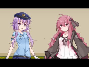 【投げられた単語でなんか作る】悪は密かに企てる【ゆかあか続】