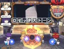 緑風動画　その４２