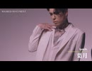 【MASKED 2026】A写撮影ドキュメント -DAY1-