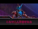 ゆっくり茶番 エボルト幻想入り改5 紅魔館編:第二章 白黒の魔法使い