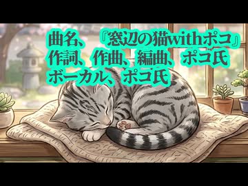 【おうちシリーズ】はぐれてしまった迷子のペットたちを探すなら...