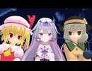 【東方ＭＭＤ　ホロライブ　古石ビジュー】博麗神社で古石ビジュー　古明地こいし　フランドールスカーレット