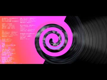 外へ...!!/重音テト　足立レイ