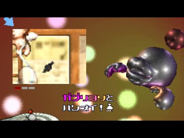 宇宙人撮影アドベンチャー『UFO -A day in the life-』実況プレイpart13