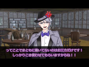 【SW2.5】ツイステッド☆ソードワールド《Episode7.5-2》【ジャンル混合仮想卓】