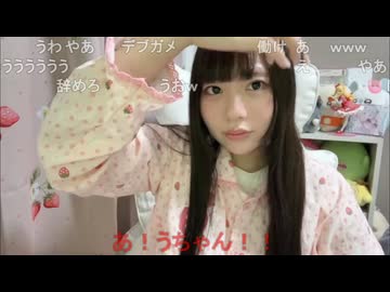 うちゃん　(2026/9/4)  ジムに通おうかな、と。