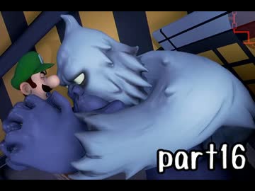 ルイージマンション３実況プレイ part16【神究極ノンケ冒険記】