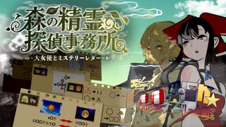 人気の「クッキー☆」動画 50954本 - ニコニコ動画