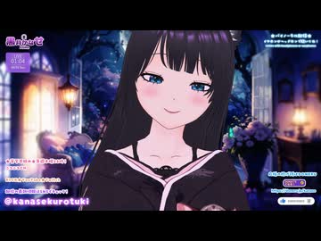 【KICK配信ダイジェスト】耳奥調教♥脳イキできる奥までぐぽぐぽ♥耳舐めASMR【2026年8月29日配信】