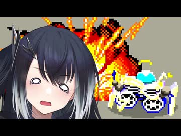 【F-ZERO 99】ミリアルちゃんが新しいイベントに挑戦し、生き残りを図ります。