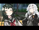 わしが育てたと言えなくもない【ボイロ劇場】