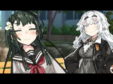 わしが育てたと言えなくもない【ボイロ劇場】