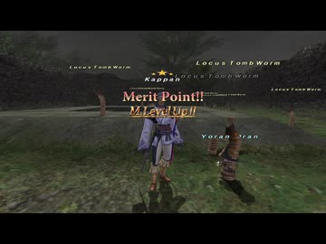【FF11】マスターレベル２５になります！ついに！