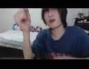 めじろう「詐欺に遭った贅肉ちゃんバカじゃねぇの？ｗバカ肉だろｗ振り込んだらクソだろｗ何のために生きてきたんだってなるよｗ」【2026/9/4】