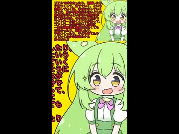 幸せになっても誰かの傷を抉らなかった（予祝）