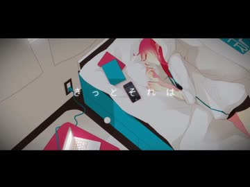 【初音ミクV4X Sweet】インタビュア【VOCALOIDカバー】