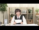 古賀瑠バリスタのカフェを覗いたら、正体が〇〇だった件。【第4回】