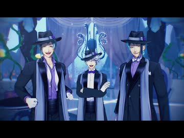 【MMDツイステ】Bone trend