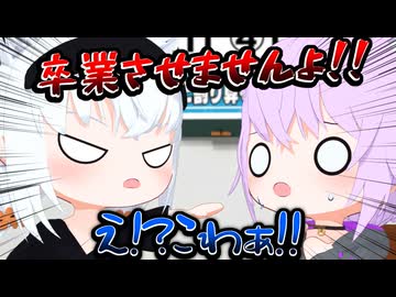 フブキ先生から圧をかけられるおかゆん【ホロライブ切り抜き/白上フブキ/猫又おかゆ/hololive】