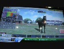 [HORSERIDERS]へたれジョッキーリターンズ～メイショウレガーロ編06～