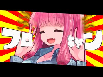しっとりベタベタのお姉ちゃん！？