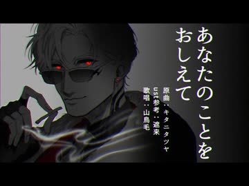 【人力】詰め合わせセット32【刀剣】