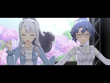 ミリシタMV 「秘密のメモリーズ」 貴音・風花 私服Ver.