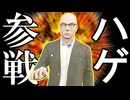 最低最悪なウォーターパークがオープンしました#4【Waterpark Simulator】