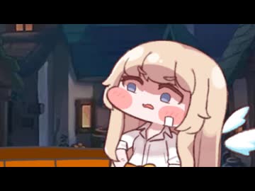 ネルさん