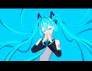 マーメイドになりたい/初音ミク