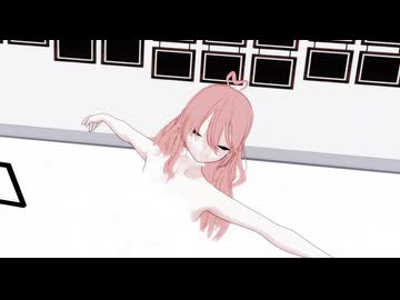 【UTAUカバー＋MMD】蜜月アン・ドゥ・トロワ【めいび（Maybe）】