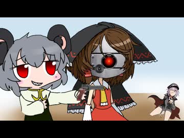 nyn 様 お仕上がり確認用 nyn 様 お仕上がり確認用 NYN姉貴音声素材3.参 - ニコニコ動画