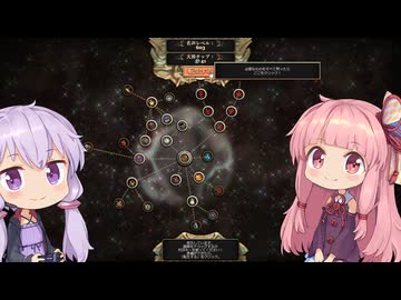 お前...消えるのか...？【クッキークリッカー０７】
