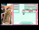 ポケットモンスター赤 総集編 #9