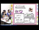 ポケットモンスター赤 総集編 #5