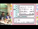 ポケットモンスター赤 総集編 #10