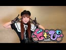 【さらさ】きゃぴ/宝鐘マリン【踊ってみた】