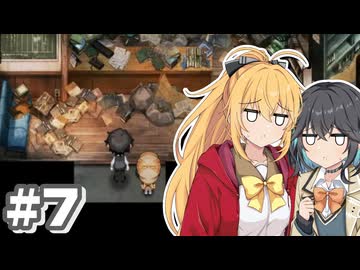 【ネタバレあり】マキモカ、ほの暮すpart7【ほの暮しの庭／マキモカ実況プレイ】