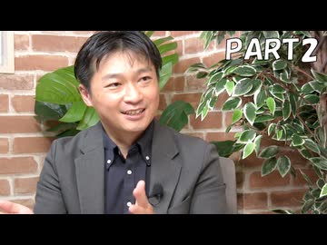 ＜マル激・後半＞トランプの圧力に揺れる国際法廷ICCを守るために日本がすべきこと／藤井広重氏（宇都宮大学国際学部准教授）