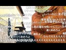 #七原くん 20200206「0円の椅子をゲットしに行く！ジモティー」米有HD版(外配信,椅子を転がしながら帰るのをJK・JCに見られる気まずさ※)